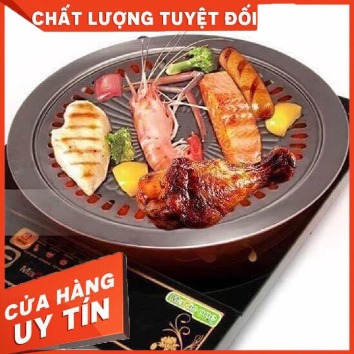 VỈ NƯỚNG RÁN  BẾP ĐIỆN TIỆN DỤNG GIẤY THẤM DẦU - GIẤY BÁO THẤM DẦU BỌC NƯỚNG THỰC PHẨM ĐỘC ĐÁO