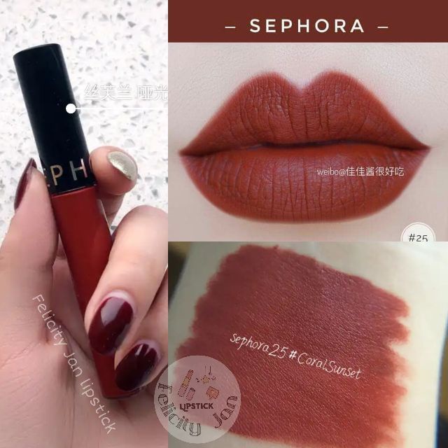 Son kem Sephora màu 25 Coral Sunset