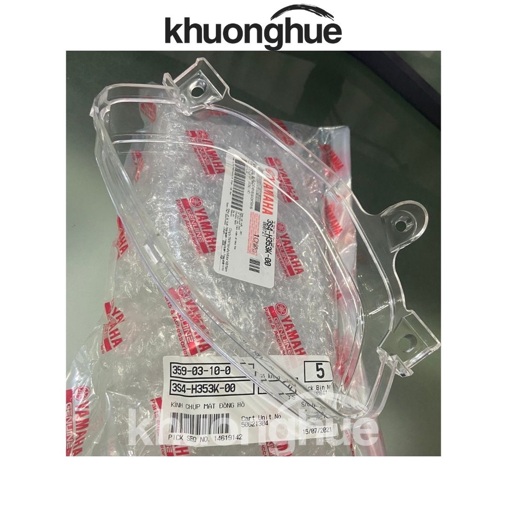 Mặt kính đồng hồ Sirius chính hãng Yamaha