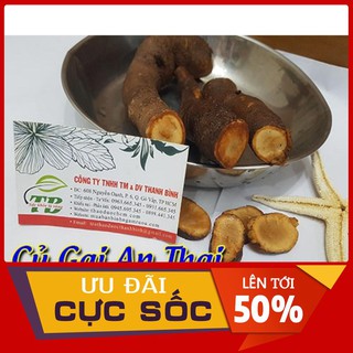 Củ Gai An Thai Tươi 1Kg - Hàng Loại 1 Chất Lượng Nhất