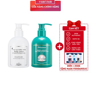 Sữa dưỡng thể JM solution tone up body lotion 200ML