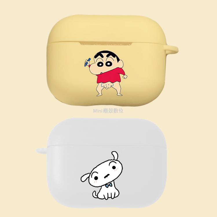 Vỏ Bảo Vệ Hộp Sạc Tai Nghe Airpods Pro / 2 / 3 Hình Cậu Bé Bút Chì Shin Hoạt Hình Đáng Yêu | BigBuy360 - bigbuy360.vn