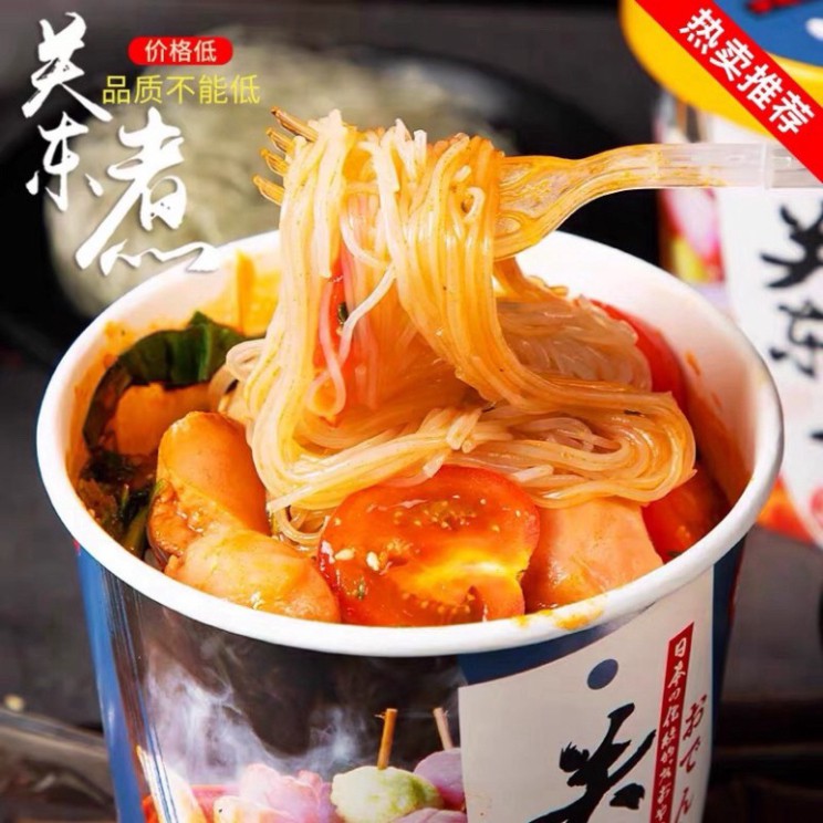 (SALE Sỉ/Lẻ) Lẩu Ly Xì Sụp - Lẩu Cốc Có Viên Thả Lẩu | Ăn vặt Hongkong Food | BigBuy360 - bigbuy360.vn