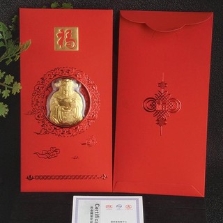 [SALE TẾT] Bao Lì Xì Thần Tài Vàng Cao Cấp 2021 - Quà Tặng May Mắn Tết 2021
