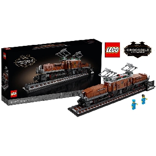 lego ninja turtle 10277 xe tải ninja rùa truy đuổi tội phạm