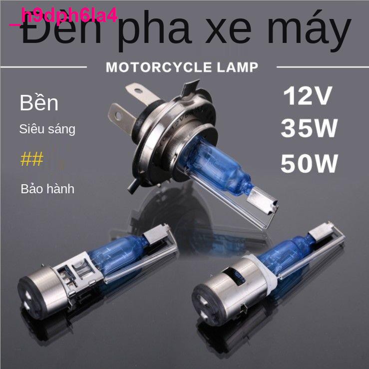 Đèn xenon xe máy Shilan chính hãng tăng cường siêu sáng bóng lớn độ cao hạt pha chiếu xa và gần