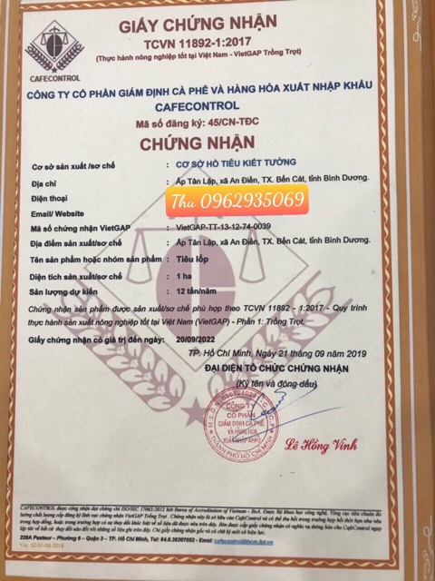 Tiêu lốp sấy khô 500gr giá 110k