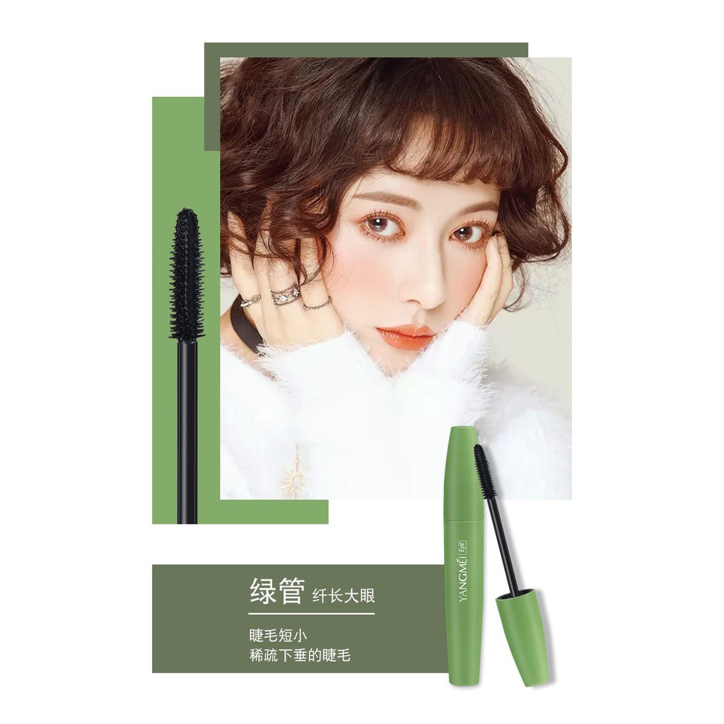 Chuốt mi Yangmei cong dầy dài mi E322 | BigBuy360 - bigbuy360.vn