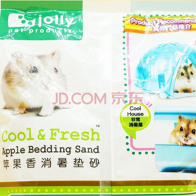 Cát Lót Giải Nhiệt 5kg jolly