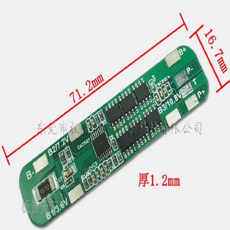 Mạch bảo vệ pin Lithium 4S 12A Li-ion 18650 sạc PCB BMS 14.8V