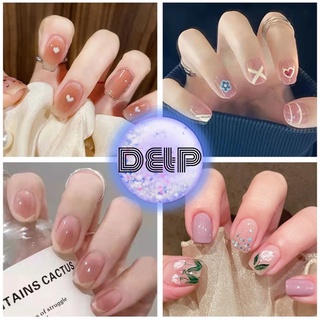 Móng tay giả D&P hộp 24 móng (R005-R321) NAIL BOX (Tặng kèm keo+dũa)