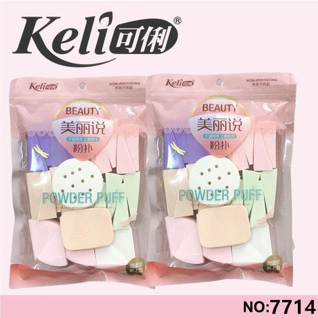 Set 15 cái bông phấn KELI Beauty 7714