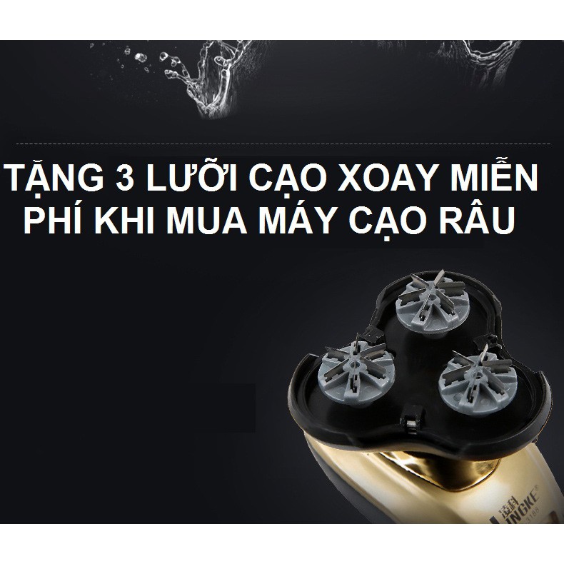 Lưỡi cạo râu của các loại máy cạo râu có trong shop