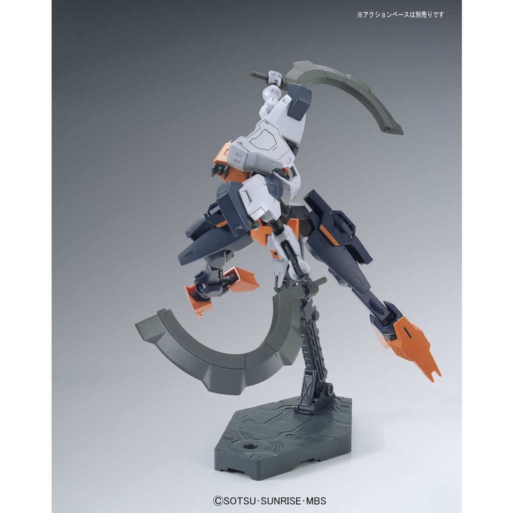 Mô hình Lắp Ráp Nhựa Gunpla HG 1/144 IBO Gundam  Hugo Bandai Japan