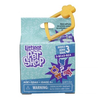 Thú cưng tí hon 2017 Littlest Pet Shop