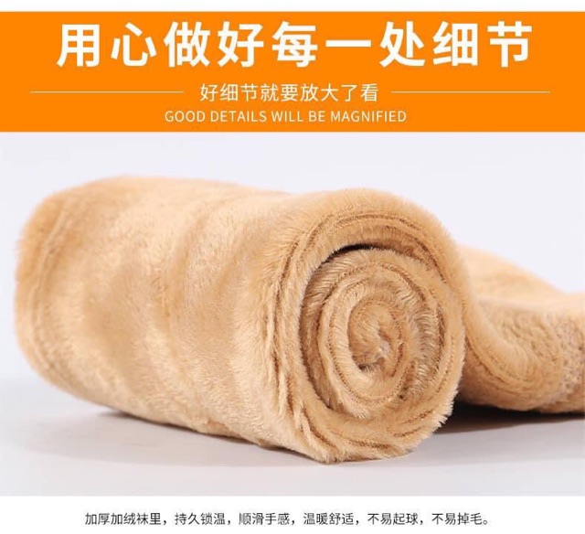 SET 4 ĐÔI SIÊU PHẨM TẤT NỮ LÓT LÔNG