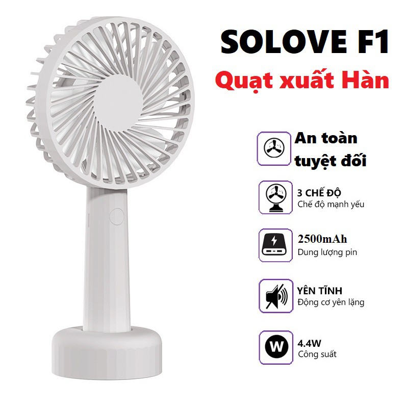 QUẠT MINI CẦM TAY SOLOVE F1