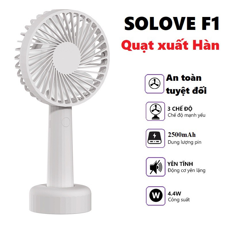 Quạt cầm tay Solove F1 ❤Feeship❤phiên bản đặc biệt -Quạt mini cầm tay Pin 2500mAh