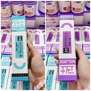 Gel dinh dưỡng Nourse 09 và Gel hỗ trợ tiêu búi lông Nourse 22 cho mèo