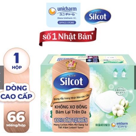 Bông trang điểm (bông tẩy trang) cao cấp Silcot Premium 66 miếng/hộp