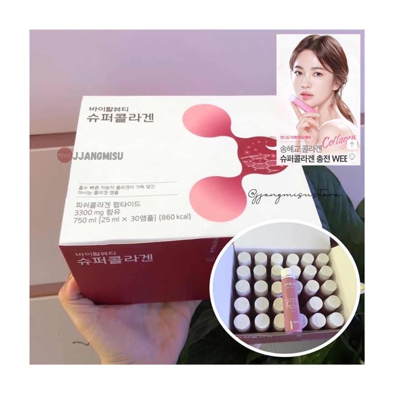 Nước Uống Bổ Sung Collagen Hỗ Trợ Làm Đẹp Và Ngăn Ngừa Lão Hóa Vital Beautie Super Collagen VB (1ống 25ml)