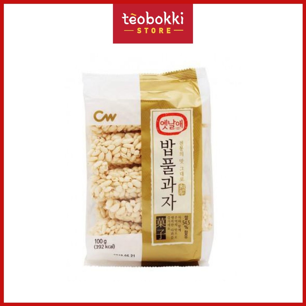 Bánh Cốm CW
