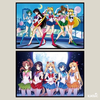 Sailor moon bộ xếp hình 300 / 520 / 1000 miếng ghép hình thủy thủ mặt trăng bằng gỗ