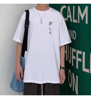 Áo thun unisex [Freeship] in chữ nhật