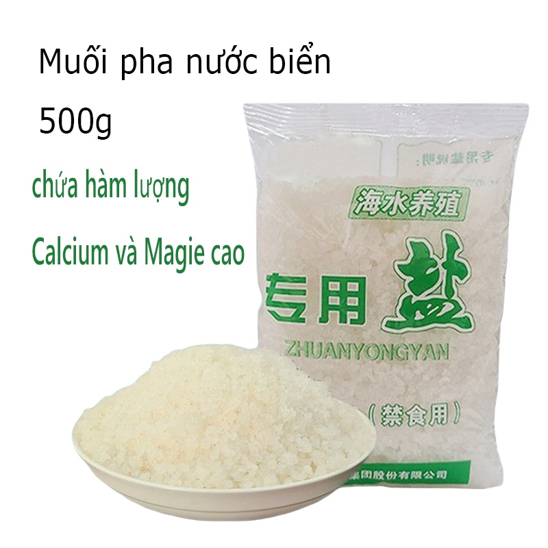 Muối pha nước biển nuôi san hô, tôm, ốc và các loại cá cảnh biển Ista Muối hột cho ốc 500g Muối cho hồ cá biển