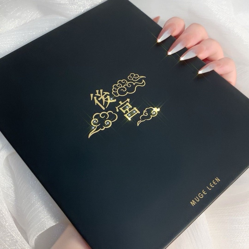 Bảng mắt 30 ô Mugeleen tông cam đỏ dễ đánh, nhũ bling bling kèm cọ | BigBuy360 - bigbuy360.vn