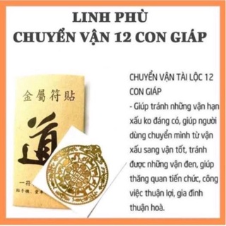 Combo 4 linh phu ma vang [SẴN]