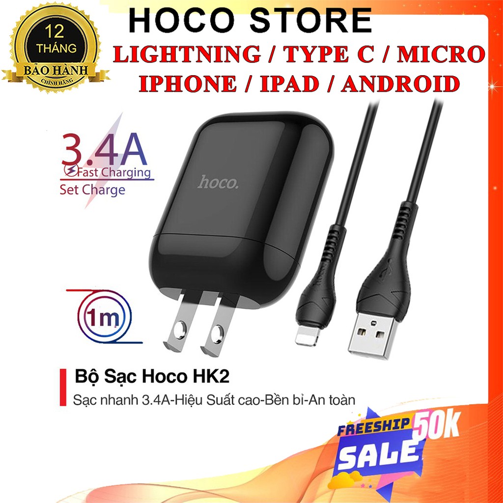 Bộ Sạc Nhanh Hoco HK2 3.4A hỗ trợ dòng lên đến 3.4A tự động điều chỉnh điện áp