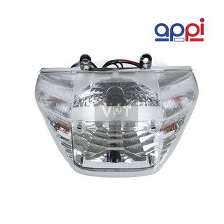 Đèn Hậu Xe DREAM II APPI[1 ĐỔI 1 TRONG 30 NGÀY]