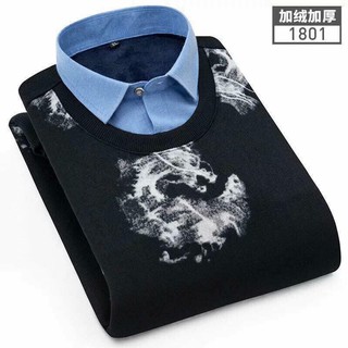 Áo len lót lông nam