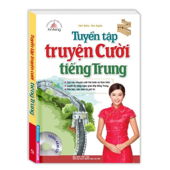 Sách - Tuyển tập truyện cười tiếng Trung (kèm CD)