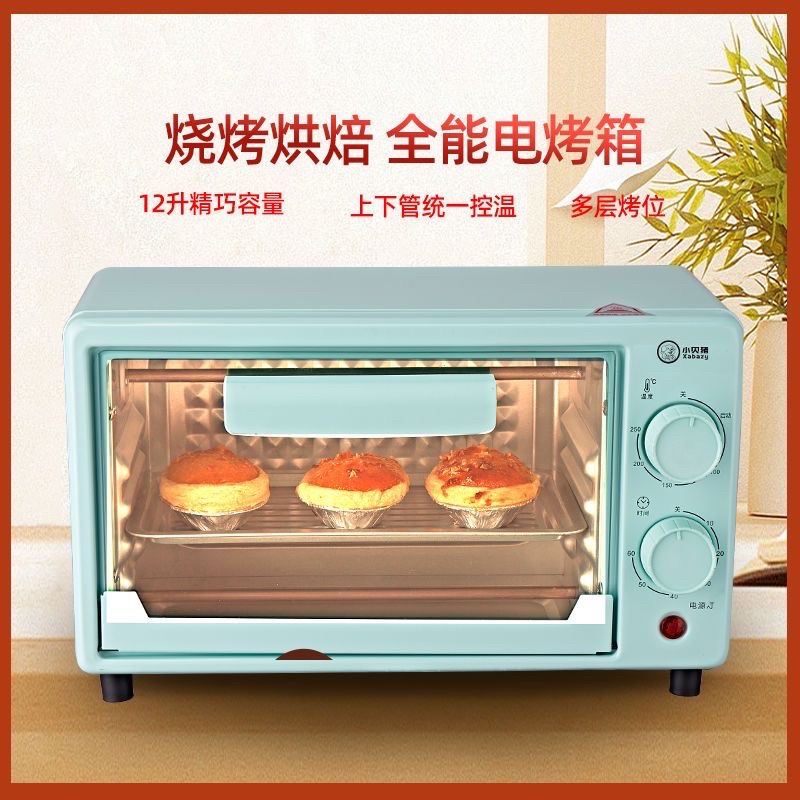 Lò nướng saleeee