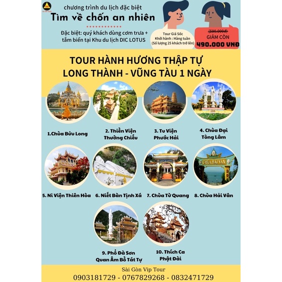 Tour du lịch trọn gói 1 ngày siêu tiết kiệm