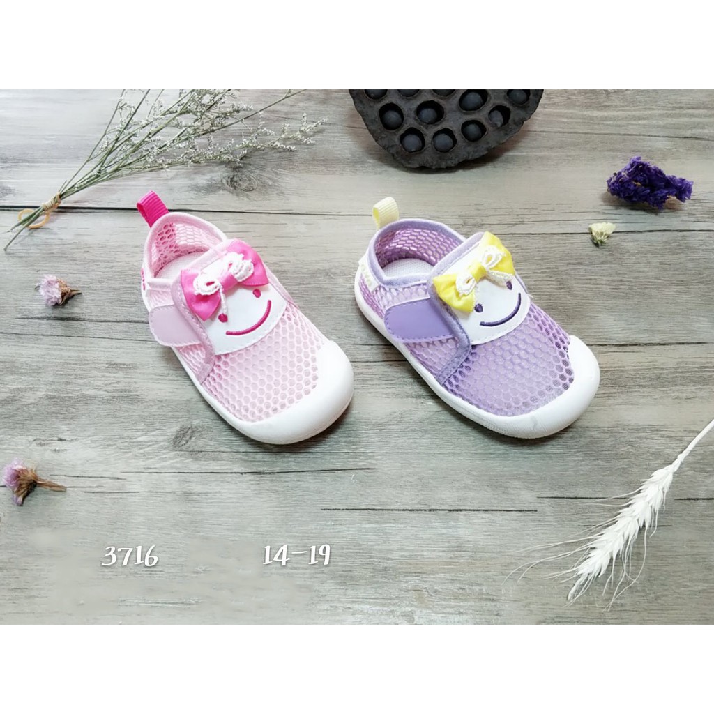 Giày trẻ em - Giày bata tập đi hình mặt cười dễ thương - Giày bé trai - Giày bé gái