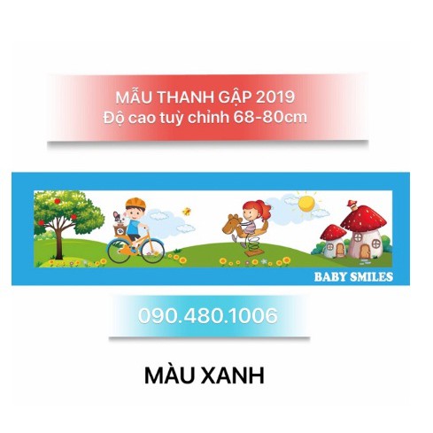 (MẪU GẬP MỚI 2019) THANH CHẮN GIƯỜNG VIỆT NAM BABY SMILES CHÂN DẸT NÚT BẤM