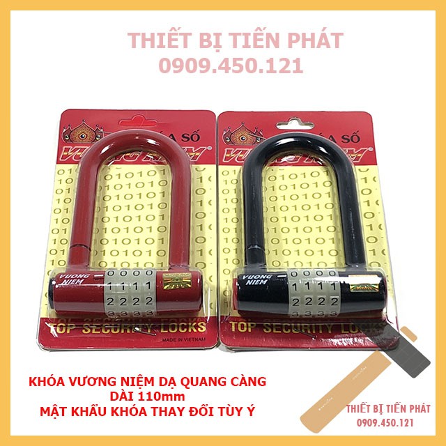 Ổ Khóa Số Vương Niệm Khóa Chử U Chống Trộm Càng Dài 110mm 4 Số Thay Đổi Mật Khẩu Tùy Ý (Chính Hãng)