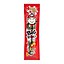 Hộp 12 gói Snack rong biển ăn liền TaoKaeNoi BIG ROLL 3g/gói ⭐Brothers.Shop✅