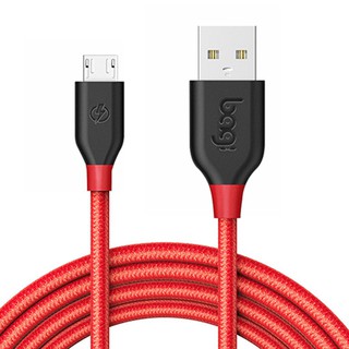 Dây cáp dù sạc nhanh micro-usb mh150 – chính hãng bagi – bảo hành 12 tháng