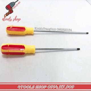 Tô vít 4 cạnh bé ti ( dùng để tháo/lắp vít)