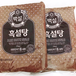 Đường nâu Hàn Quốc Beksul chia lẻ 100g