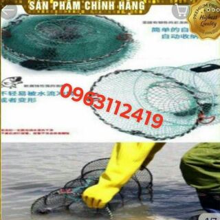 Lồng lò xo  bắt ếch, ba ba, cua, cá, lươn. ... 30×60