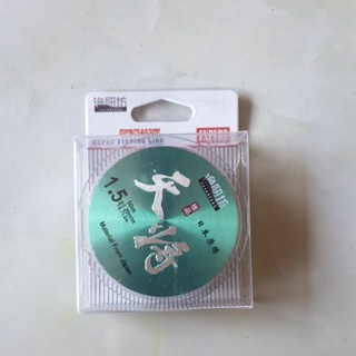 Cước câu mỡ gà