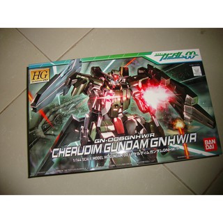 Mô hình lắp ráp HG 00 1/144 Gundam Cherudim GNHW/R