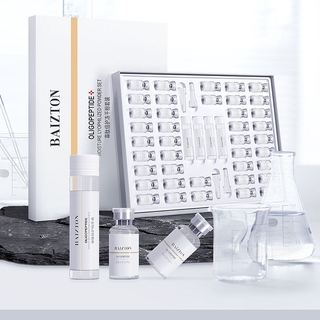 [Hàng mới về] Bộ bột Oligopeptide đông khô dưỡng ẩm và giảm nếp nhăn/ Bộ bột se khít lỗ chân lông từ nhau thai cừu