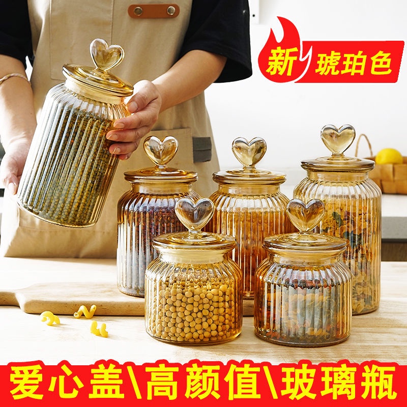 Lọ Thủy Tinh Trong Suốt Đựng Gia Vị / Kẹo / Đồ Ăn Vặt Có Nắp Đậy Kín Khí Sáng Tạo Chịu Nhiệt Cao Cho Nhà Bếp