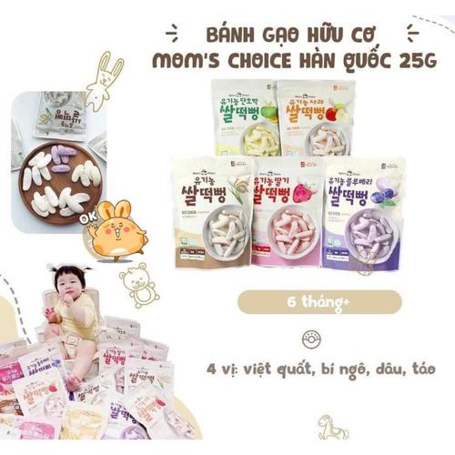 Bánh gạo hoa quả ăn dặm hữu cơ Mom’s Choice cho bé từ 6m+